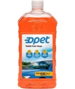 Resim Opet Yazlık Cam Suyu 