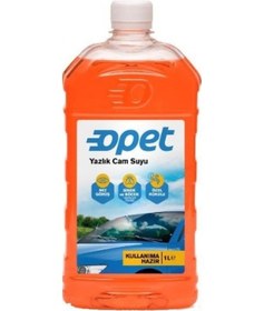 Resim Opet Yazlık Cam Suyu 