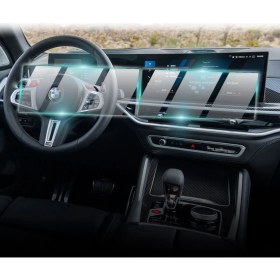 Resim IPG Bmw 2024 X5 - X6 - Xm X7 14.9 Inch Navigasyon 12.3 Inch Gösterge Paneli 9h Ipg Proactive Koruma 