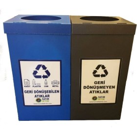 Resim Çok Renkli 70 Litre Sıfır Atık Kolisi 2'li Set, Çevre Dostu ve Fonksiyonel Tasarım 