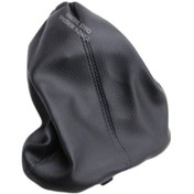 Resim Ford Connect El Fren Kol Körüğü Deri 2002--2008 Eski Model 