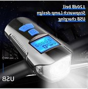 Resim Besthome1 Usb Şarjlı Bisiklet Faresi - 120db Korna, 4 Modlu Aydınlatma, Su Geçirmez, Güvenli Yoldaş 