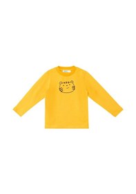 Resim Denokids Sevimli Kedi Erkek Bebek T-shirt Pantolon Takım Kahverengi - Sarı 