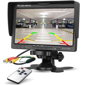 Resim Twogo GO-1710 7 İnç Araç Monitörü 