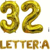 Resim 1 adet 81.28 Cm Altın Harf A-Z Folyo Balon, Düğün Dekoru, Doğum Günü Partisi Dekoru, Yıldönümü Dekoru, Mezuniyet Dekoru, Tatil Dekoru, Anneler Günü Dekoru, Kapalı Açık Dekor, Ev Dekoru, Oda Dekoru 