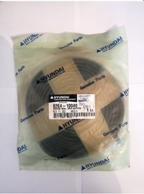 Resim Hyundai İş Makinası Kule Dişli Keçesi 82e4-10040 