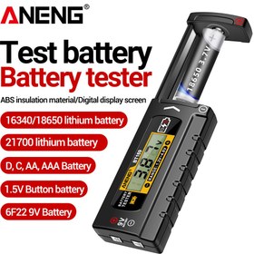 Resim ANENG BT169 Pil Test Cihazı Dijital Ekran Çoklu Ölçümler Güç Gerektirmez Taşınabilir ABS Plastik Test Araçları Pilsiz 