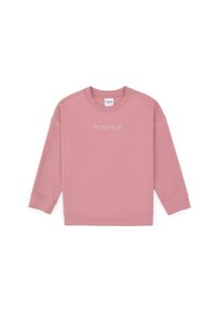 Resim U.S. Polo Assn. Kız Çocuk Orkide Bisiklet Yaka Sweatshirt 50317960-VR221 