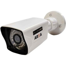 Resim 4 MP Dış Mekan Gece Görüşlü IP Güvenlik Kamerası 