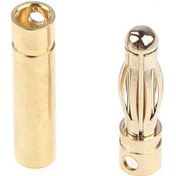 Resim Pazly 4.0mm Bakır Muz Fiş Seti - 10 Çift Altın Sarı Rc Motor Esc Pil Bağlantısı 