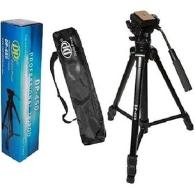Resim DP-450 Pro Tripod 