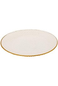 Resim STOREMAX Tuana 7 Parça Pasta/Tatlı Seti 1153473 