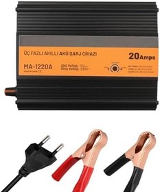 Resim Profesyonel 12v 20Ah Akü Şarj Cihazı Otomobil, Jenaratör ve İş makinelerinde Kullanılan Asitli, Sulu, Jel Akülere Uygundur 