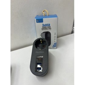 Resim Hadron Ftr-07 Termal Akım Korumalı Priz 
