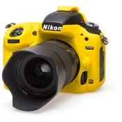 Resim EasyCover Nikon D750 Silikon Kılıf Ecnd750y (Sarı) 