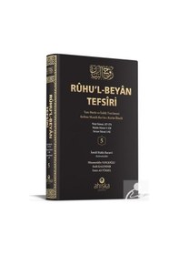 Resim Ruhul Beyan Tefsiri 5. Cilt / İsmail Hakkı Bursevi 