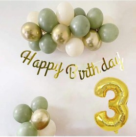 Resim 3 Yaş Küf Yeşili Deniz Kumu Ve Krom Gold Balonlu Konsept Doğum Günü Seti 