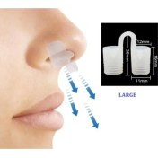 Resim Kuzgun Ticaret Horlama Önlemeye Yardımcı Burun Aparatı ( Lisinya ) 