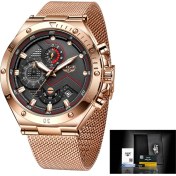 Resim Hanyang Gül Altın Lıge Erkek Saatler Casual Chronograph Su Geçirmez Askeri Spor Kol Saati Moda Kuvars Takvim Adam Saat Relogio Masculino (Yurt Dışından) 