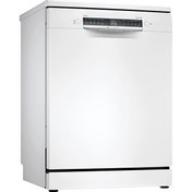 Resim SMS4IKW51T 5 Programlı Beyaz Bulaşık Makinesi Bosch