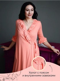 Resim Alengard Ev Kıyafeti Bornozu 315346566 Açık Pembe 