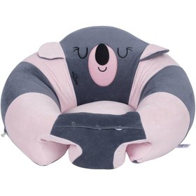 Resim Sevi Bebe Sevibebe Bebek Oturma Minderi 64 