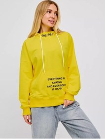 Resim D-shops Büyük Beden Baskılı İç Kısmı Tüysüz Kapşonlu Sweatshirt 233847000 Gri 