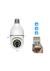 Resim Monyee Ev İçin 2mp Işık Ampülü Kamera: 360 Panoramik Full Hd, İki Yönlü Ses, Hareket Takibi, Akıllı Alarm Ve Uzaktan Erişim Beyaz, 1 Adet 