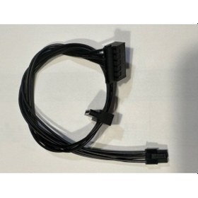 Resim Mini 6 Pin Sata Kablo Small 6 Pin Sata Kablo 6 Pin 2 Sata Power Kablo 45 Cm 