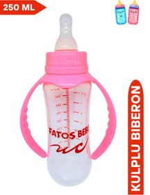 Resim Fatoş Bebe Şeffaf Silikon Uçlu Kulplu Biberon, Pembe Rengi, 250 ml 