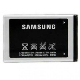 Resim Kdr Samsung E2530 E2250 Batarya Pil 