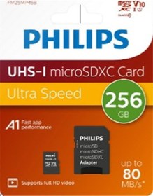 Resim Philips Fm25mp45b/00 256gb Class10 Uhs-ı U1 Tf Adaptörlü Micro Sdxc Hafıza Kartı 