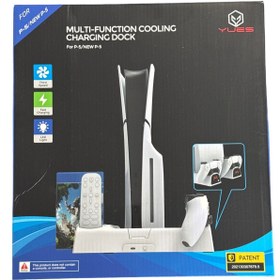 Resim YUES Ps5 Fonksiyonel Stand Ps5 Slim Fanlı Stand Ps5 Şarj Standı Oyun Standı 