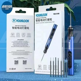 Resim Mingjin Shop 1 Sen E108 Tarzısın Qıanlı Sg-02 Maant D1 Akıllı Ayarlanabilir Elektrikli Taşlama Makinesi Kesme Gravür Kalem Kablosuz Mini Anakart Parlatma Kalemi (Yurt Dışından) 