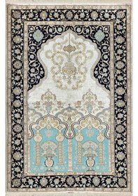 Resim Dijital Baskılı, Yıkanabilir, Yumuşak Dokulu Çocuk Ve Yetişkin Seccade S-dot-sc12 Mavi 