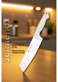 Resim Sürmene Serisi Santoku Mutfak Şef Bıçak Et Ekmek Sebze Salata Şef Bıçağı Beyaz Verzalit Sap Hds-158 Beyaz 