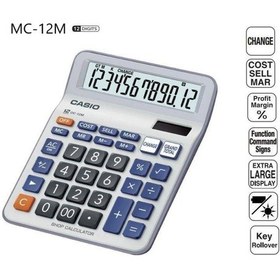 Resim Casıo Mc-12m Masa Tipi 12 Hane Hesap Makinası Çok Renkli 