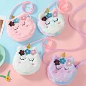 Resim Çocuklar için çizgi film unicorn omuz çantası, polyester işlenmiş çapraz vücut madeni para cüzdanı, hafif fermuar kapanışı ve askılı, seyahat poşeti ile fermuarlı cepli, çiçek desenli sevimli kızlar için el çantası 