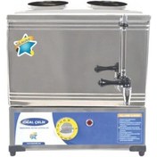 Resim İdeal Çelik 25 Lik Elektrikli Pleytsiz Çay Set-84559 