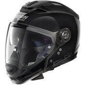Resim NOLAN N70-2 GT 3 ÇENE ÇIKARILIR GÜNEŞ VİZÖRLÜ MODÜLER KASK 