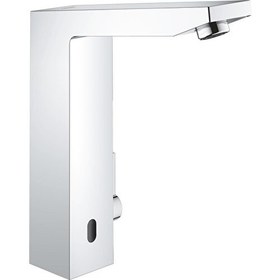 Resim Grohe Fotoselli Lavabo Bataryası Pilli çift su girişli 36441000 