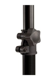 Resim Ultimate Support By Jamstands Js-ms200 Nota Standı 