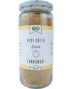 Resim OG natural Keçi Sütlü Bebek Tarhanası 300 Gr +6 Ay 