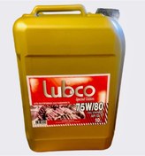 Resim LUBCO 75w80 Mekanik Şanzuman Dişli Yağı 10 Litre Bidon 