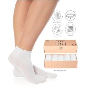 Resim Saysez Bambu Kadın Yarım Konç Beyaz Düz Çorap Dikişsiz Premium Kutulu 5'li Renkli 