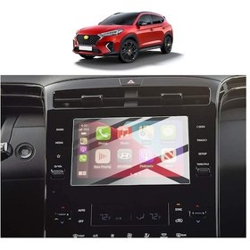 Resim Hyundai Tucson 2021 8 Inç Multimedya Ekran Koruyucu 9H Nano Film (508240190) 