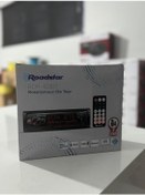 Resim Roadstar Rdm-423bt Oto Teyp Digicom Türkiye 