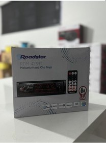 Resim Roadstar Rdm-423bt Oto Teyp Digicom Türkiye 