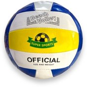 Resim SPT Voleybol Topu 2 Astar 