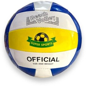 Resim SPT Voleybol Topu 2 Astar 